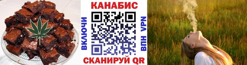 где найти   мориарти как зайти  Canna-Cookies конопля  Балашов  блэк спрут ТОР 