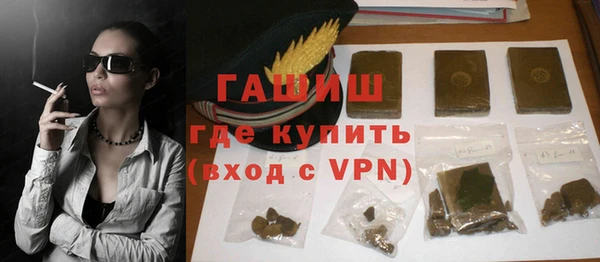 СК Осташков