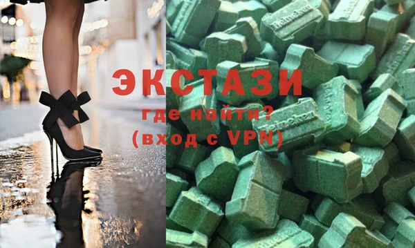 мет Остров