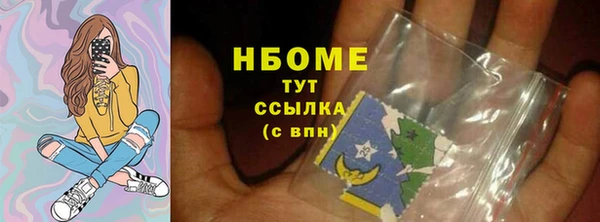 СК Осташков