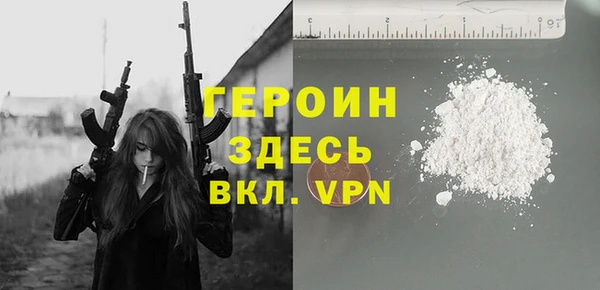 СК Осташков
