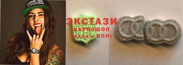 амф Великий Новгород