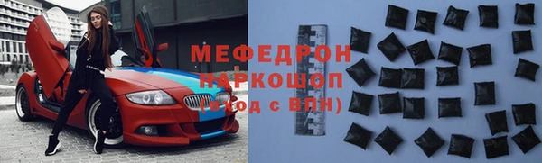 СК Осташков