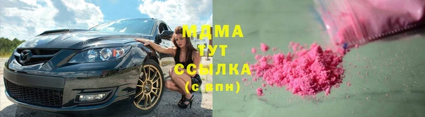СК Осташков