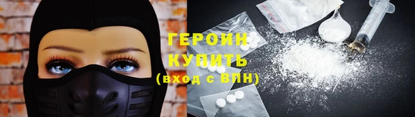 СК Осташков