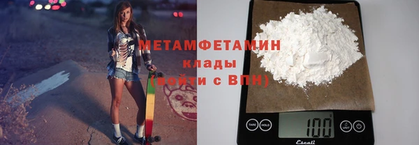 ешки Орск
