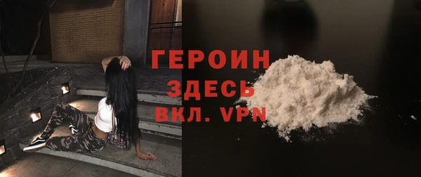 мет Остров