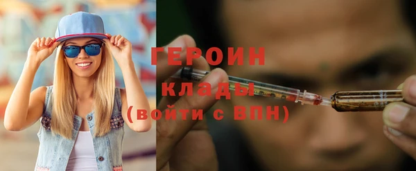 мет Остров