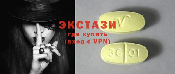 СК Осташков