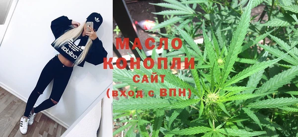 амф Великий Новгород