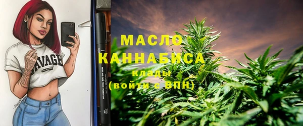 СК Осташков