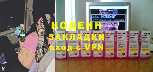 СК Осташков