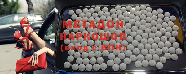 мет Остров