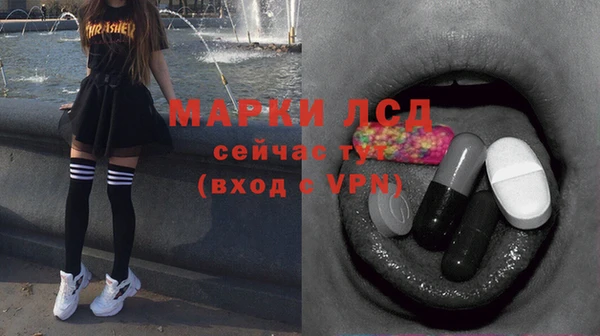 мет Остров