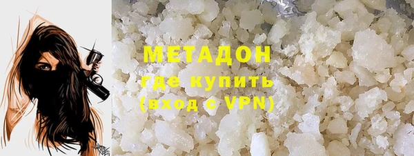 мет Остров