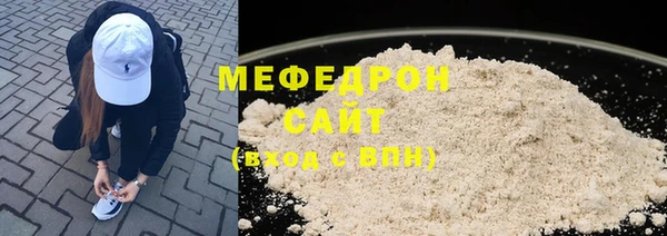 СК Осташков