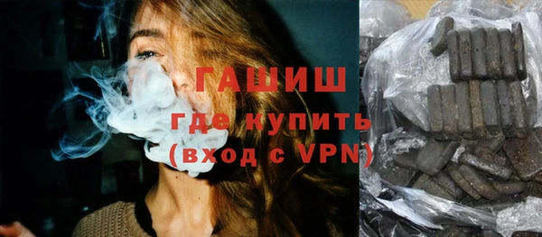 mix Зерноград