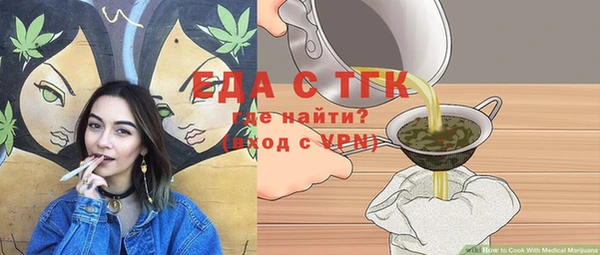 мет Остров