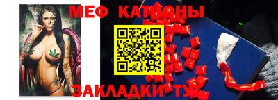 гашик Кингисепп