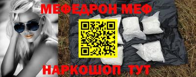 круглые Кинель