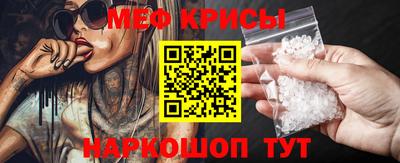 круглые Кинель