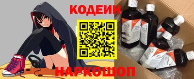круглые Кинель