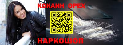 метамфетамин Кимры