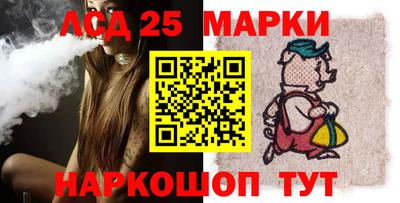 круглые Кинель