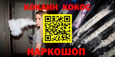 метамфетамин Кимры