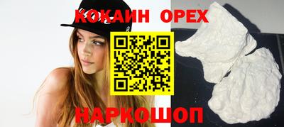 метамфетамин Кимры