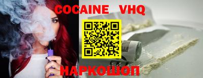 метамфетамин Кимры