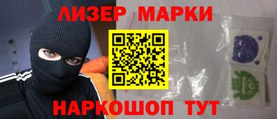метамфетамин Кимры