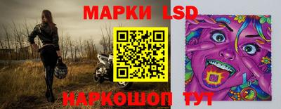 метамфетамин Кимры