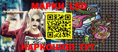 круглые Кинель
