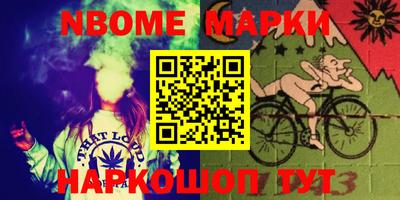 круглые Кинель