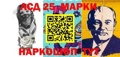 метамфетамин Кимры