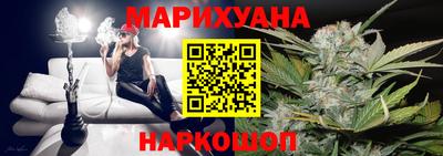 круглые Кинель