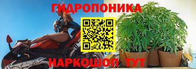 мдма Абакан