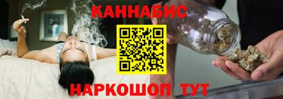 круглые Кинель