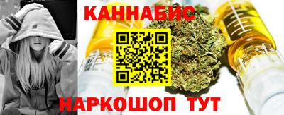 круглые Кинель