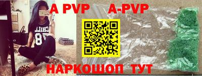 метамфетамин Кимры