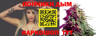 круглые Кинель
