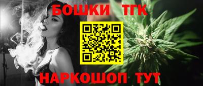 метамфетамин Кимры