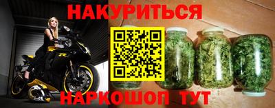 круглые Кинель