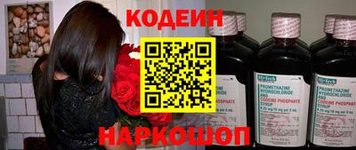 метамфетамин Кимры