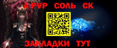метамфетамин Кимры