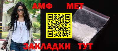 круглые Кинель