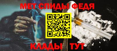 гашик Кингисепп