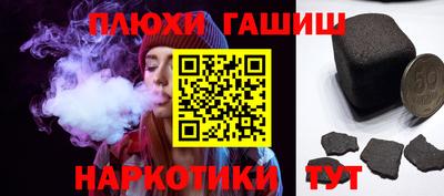 индика Азнакаево