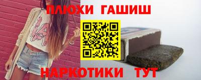 круглые Кинель